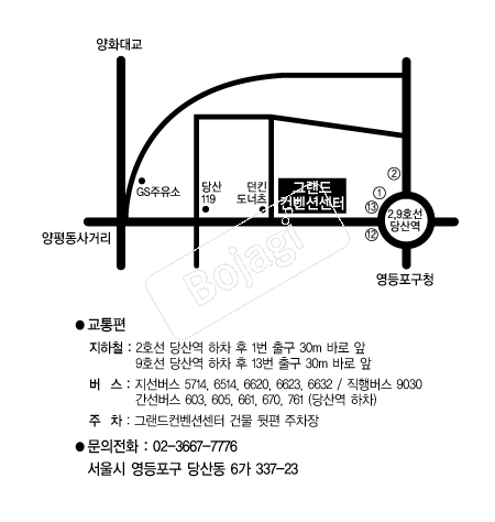 �׷��������Ǽ��� �൵ ���ڱ� ī�� ûø�� 