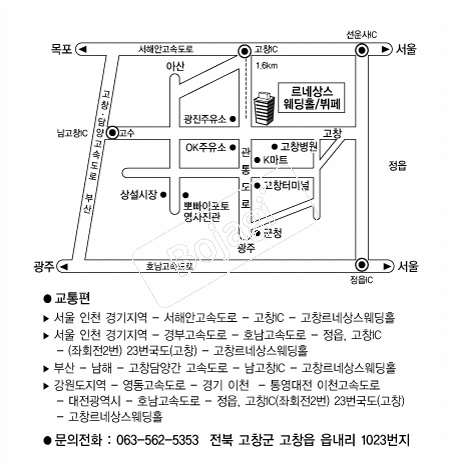 ���׻󽺿���Ȧ(��â) �൵ ���ڱ� ī�� ûø�� 