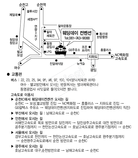 �������������� �൵ ���ڱ� ī�� ûø�� 