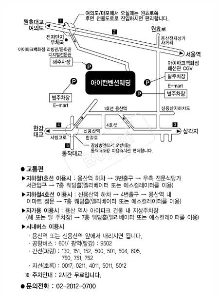 ������ũ���������� �൵ ���ڱ� ī�� ûø�� 