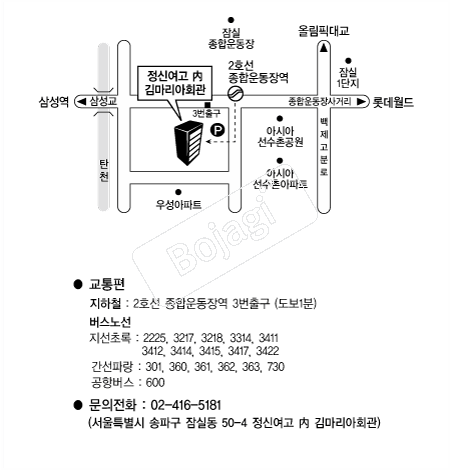 ���ſ��� �൵ ���ڱ� ī�� ûø�� 