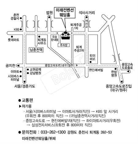 �̷������ǿ���Ȧ �൵ ���ڱ� ī�� ûø�� 