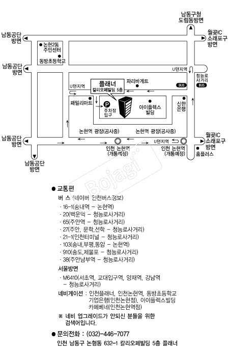 �÷���(��õ) �൵ ���ڱ� ī�� ûø�� 