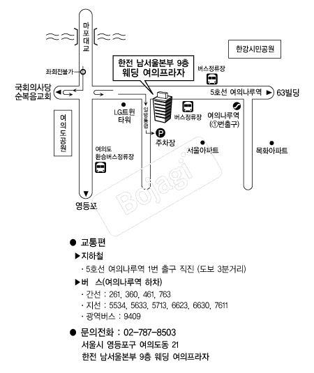 ���ǵ���������Ȧ �൵ ���ڱ� ī�� ûø�� 