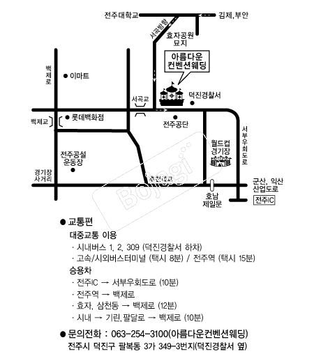 �Ƹ��ٿ������Ǽ��� �൵ ���ڱ� ī�� ûø�� 