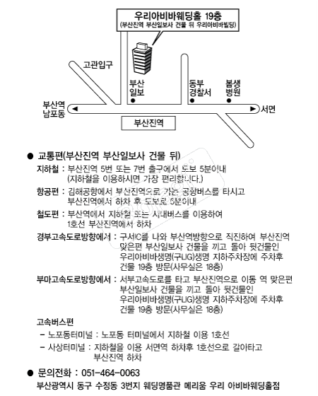 �츮�ƺ�ٿ���Ȧ �൵ ���ڱ� ī�� ûø�� 