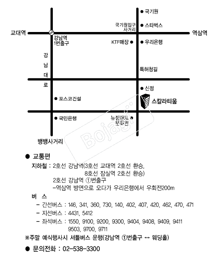 ��Į��Ƽ�� �൵ ���ڱ� ī�� ûø�� 