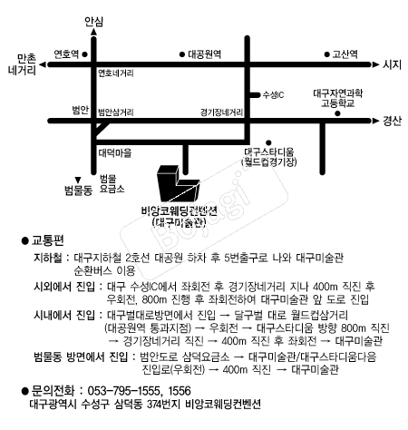 ����ڿ��������� �൵ ���ڱ� ī�� ûø�� 