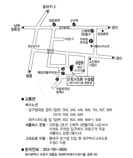 ����������(����) �൵ ���ڱ� ī�� ûø�� 