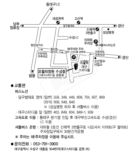 ����������(����) �൵ ���ڱ� ī�� ûø�� 