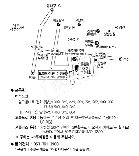 ����������(����) �൵ ���ڱ� ī�� ûø�� 