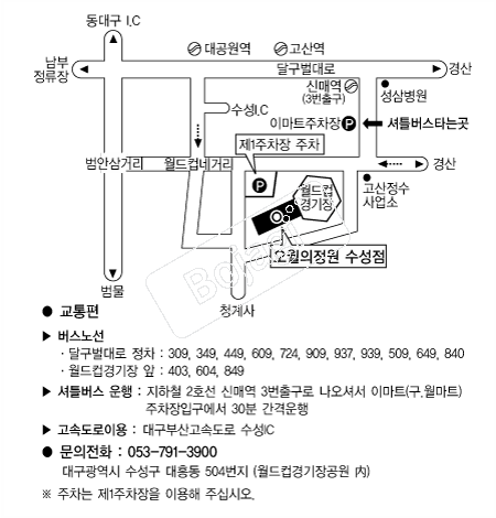 ����������(����) �൵ ���ڱ� ī�� ûø�� 