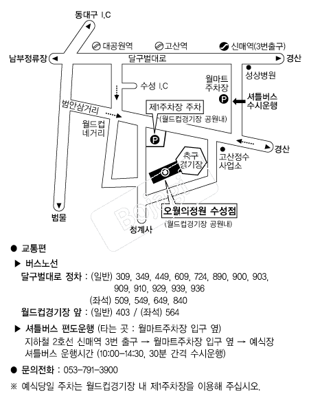 ����������(����) �൵ ���ڱ� ī�� ûø�� 