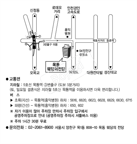 �񵿿��������� �൵ ���ڱ� ī�� ûø�� 