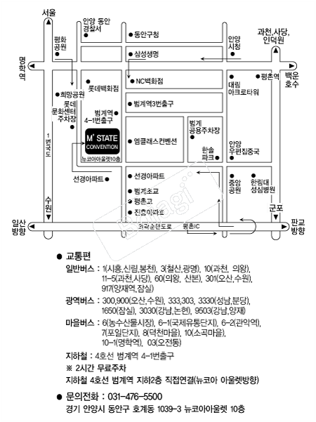 ��������Ʈ������ �൵ ���ڱ� ī�� ûø�� 