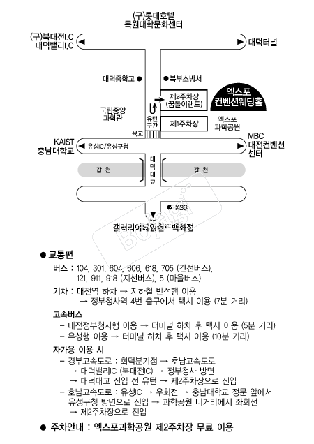 �����������Ǽ��� �൵ ���ڱ� ī�� ûø�� 