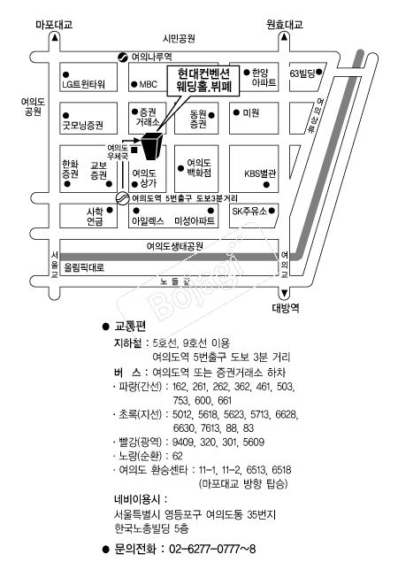 ���������ǿ���Ȧ �൵ ���ڱ� ī�� ûø�� 