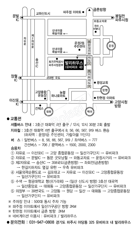 �߸��Ͽ콺 �൵ ���ڱ� ī�� ûø�� 