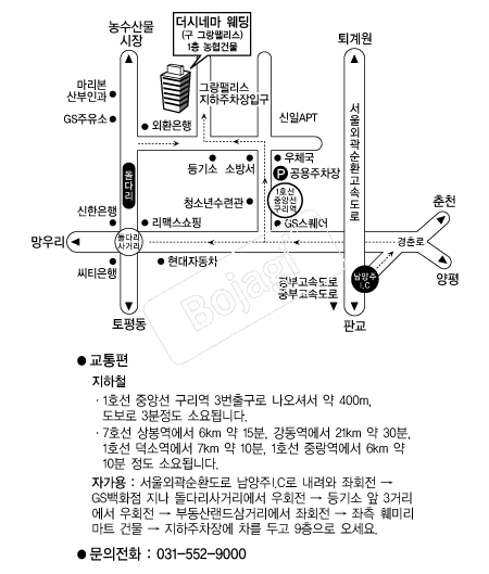 ���ó׸����� �൵ ���ڱ� ī�� ûø�� 