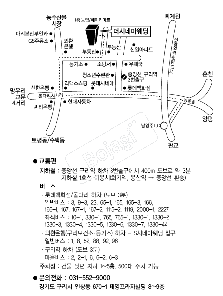 ���ó׸����� �൵ ���ڱ� ī�� ûø�� 