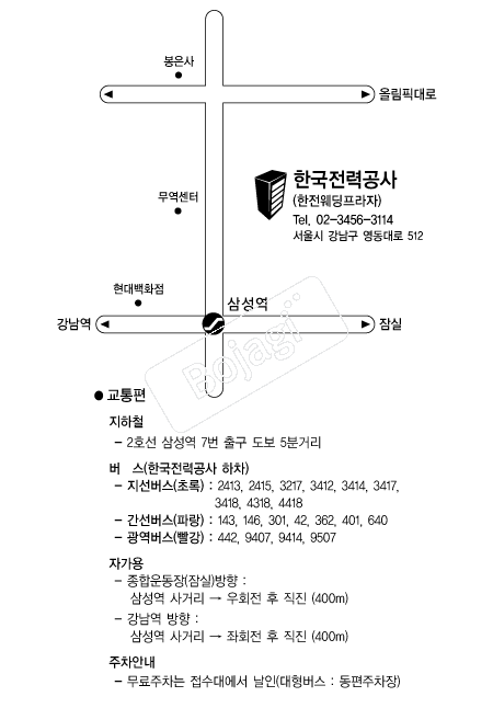 �ѱ����°��� �൵ ���ڱ� ī�� ûø�� 