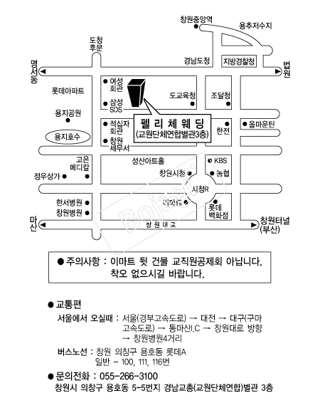 �縮ü����(â��) �൵ ���ڱ� ī�� ûø�� 
