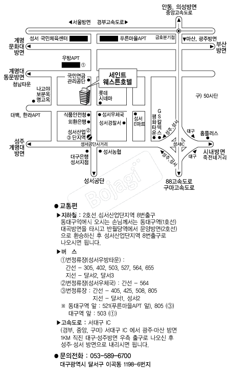 ����Ʈ����ưȣ�� �൵ ���ڱ� ī�� ûø�� 