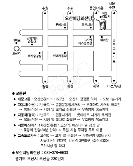 ������������� �൵ ���ڱ� ī�� ûø�� 