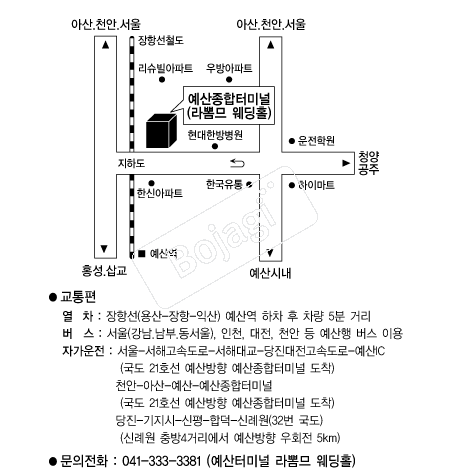 �͹̳ο���Ȧ(����) �൵ ���ڱ� ī�� ûø�� 