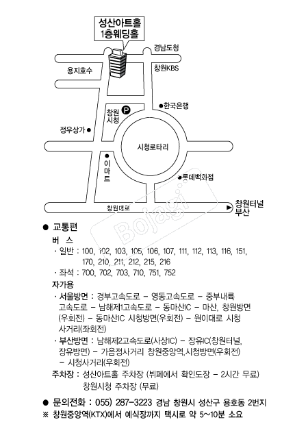 �����ƮȦ �൵ ���ڱ� ī�� ûø�� 