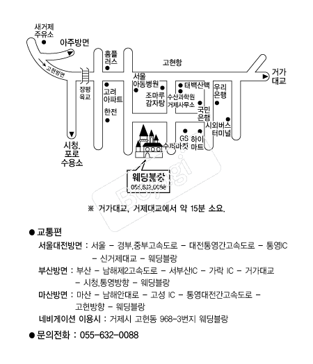 �������� �൵ ���ڱ� ī�� ûø�� 