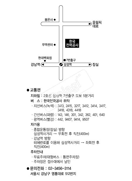 �ѱ����°��� �൵ ���ڱ� ī�� ûø�� 