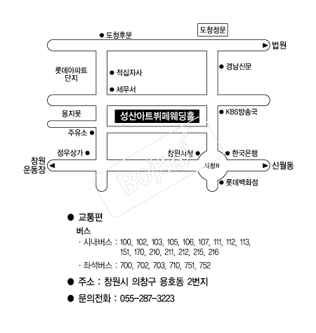 �����ƮȦ �൵ ���ڱ� ī�� ûø�� 