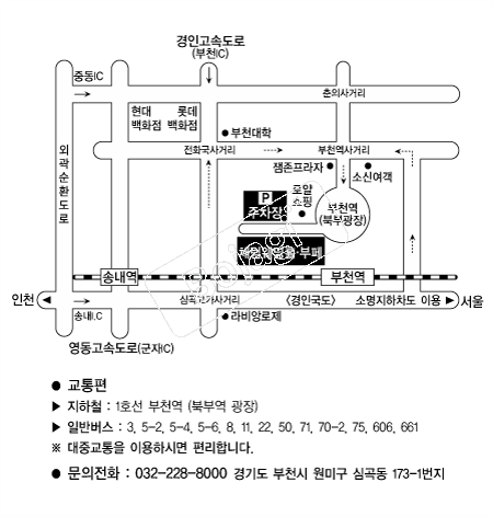 ��õä������Ȧ �൵ ���ڱ� ī�� ûø�� 