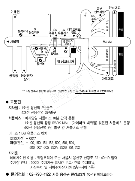 �����ڸ��� �൵ ���ڱ� ī�� ûø�� 