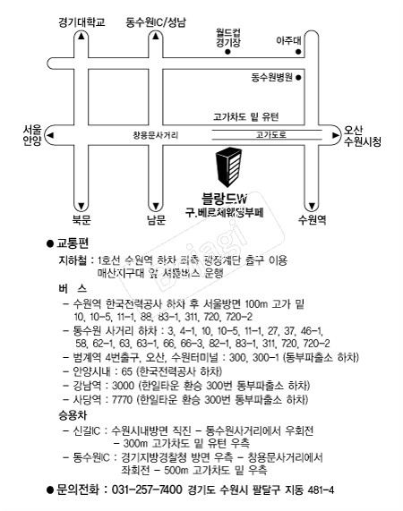 ������W �൵ ���ڱ� ī�� ûø�� 