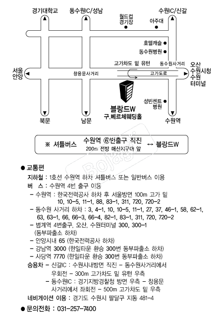 ������W �൵ ���ڱ� ī�� ûø�� 