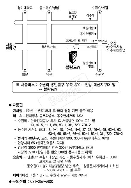 ������W �൵ ���ڱ� ī�� ûø�� 