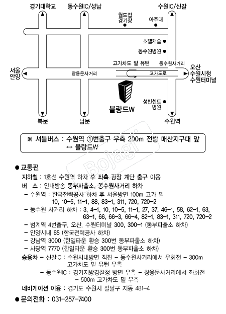������W �൵ ���ڱ� ī�� ûø�� 
