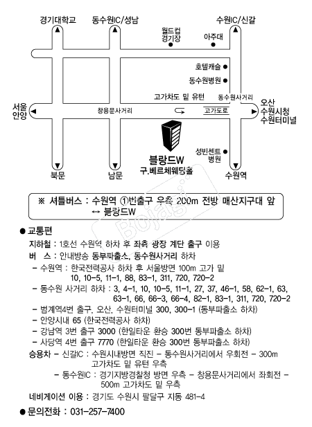 ������W �൵ ���ڱ� ī�� ûø�� 