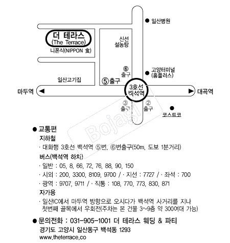 ���׶󽺿��� �൵ ���ڱ� ī�� ûø�� 