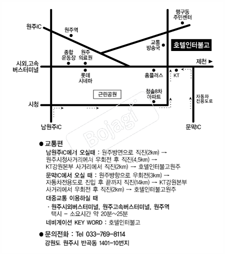 ����ȣ�����ͺҰ� �൵ ���ڱ� ī�� ûø�� 