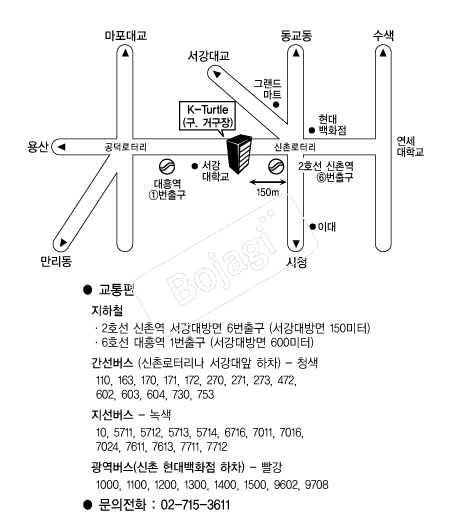 ������Ʋ �൵ ���ڱ� ī�� ûø�� 