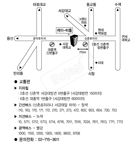 ������Ʋ �൵ ���ڱ� ī�� ûø�� 
