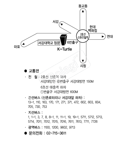 ������Ʋ �൵ ���ڱ� ī�� ûø�� 