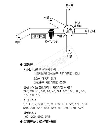 ������Ʋ �൵ ���ڱ� ī�� ûø�� 