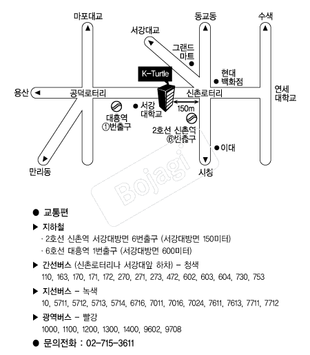������Ʋ �൵ ���ڱ� ī�� ûø�� 