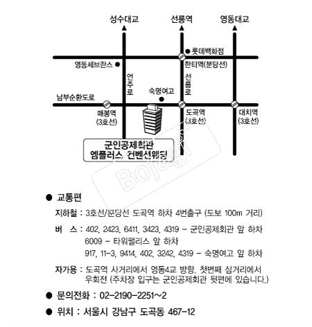 ���÷���(���ΰ���ȸ��) �൵ ���ڱ� ī�� ûø�� 