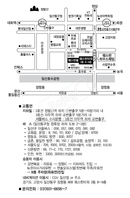 �������Ͽ콺 �൵ ���ڱ� ī�� ûø�� 