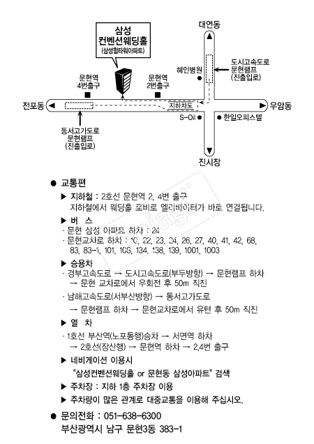 �Ｚ�����ǿ���Ȧ �൵ ���ڱ� ī�� ûø�� 